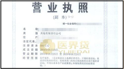 乔融金服最新事件,乔融金服逾期三天