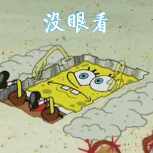 我太有信心了!这个按摩仪一定能让你爽到啊啊啊啊啊啊叫