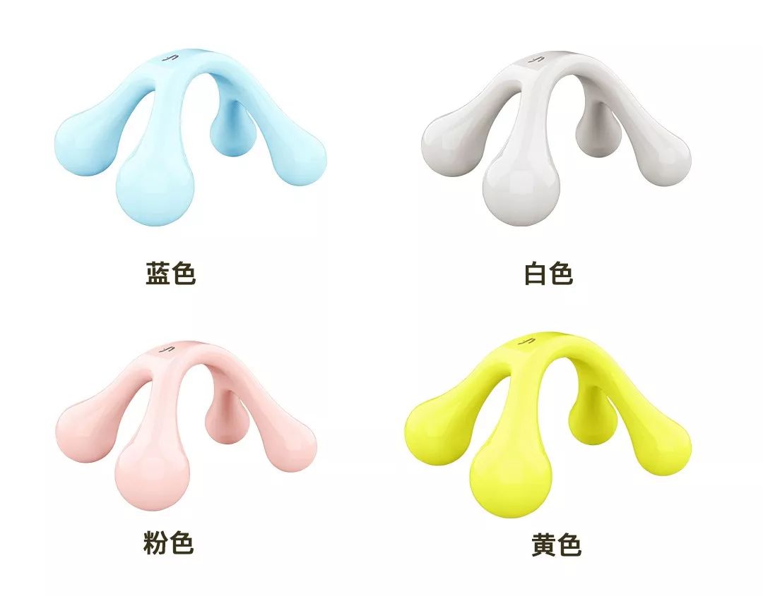 我太有信心了!这个按摩仪一定能让你爽到啊啊啊啊啊啊叫