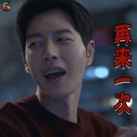 我太有信心了!这个按摩仪一定能让你爽到啊啊啊啊啊啊叫