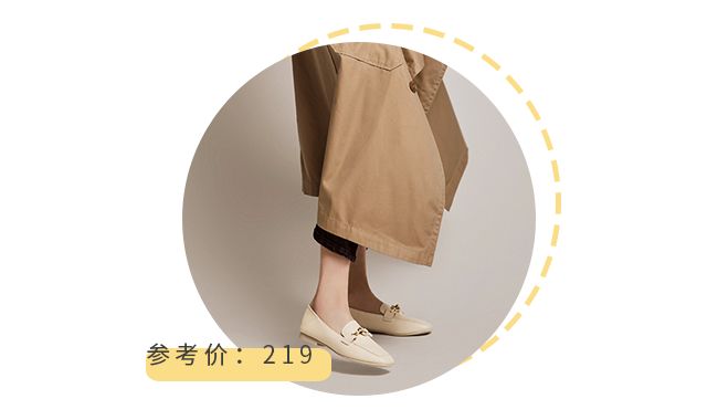 小白鞋过时了今年流行乐福鞋,小白鞋过时了吗