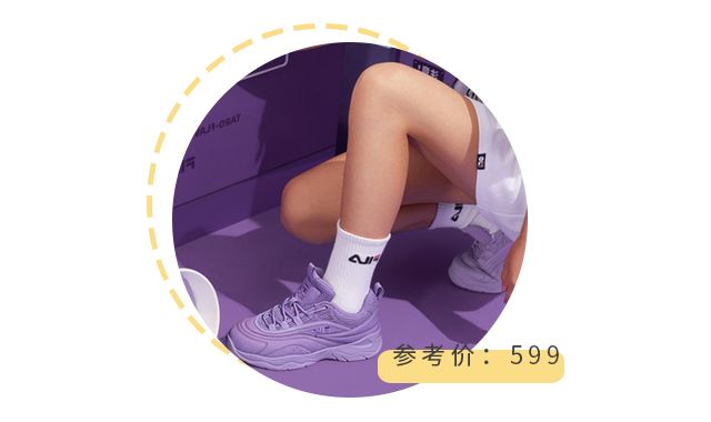 小白鞋过时了今年流行乐福鞋,小白鞋过时了吗