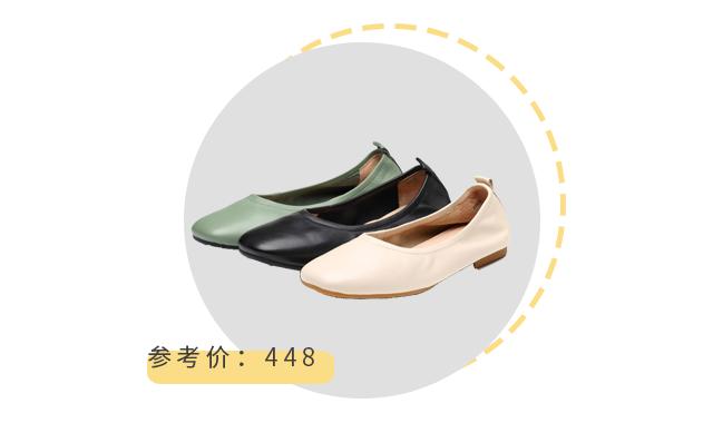 小白鞋过时了今年流行乐福鞋,小白鞋过时了吗