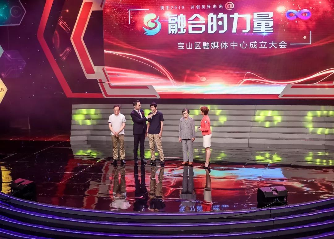 宝山融媒体中心怎么下载,宝山融媒