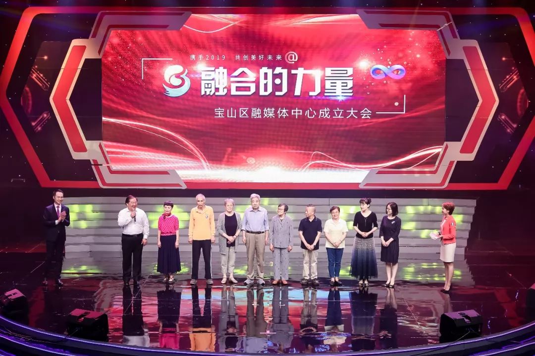 宝山融媒体中心怎么下载,宝山融媒