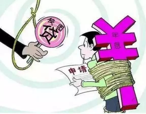 被骗的5大套路,被骗70万的套路有哪些