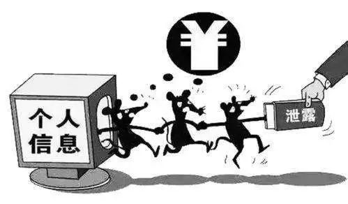 被骗的5大套路,被骗70万的套路有哪些