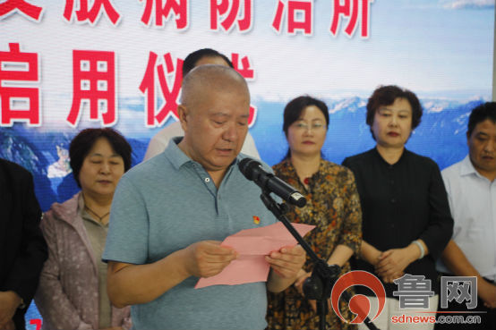 岱岳区皮肤病防治所银泰院区地址,泰安市岱岳区皮肤病防治所