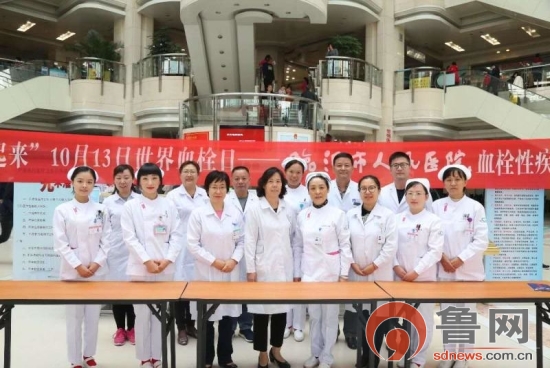 临沂市人民医院姜同柏,临沂人民医院姜同柏