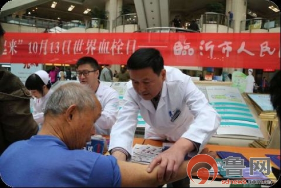 临沂市人民医院姜同柏,临沂人民医院姜同柏