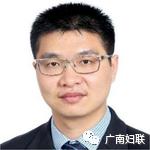 【本周六，大型义诊活动来广南了！】