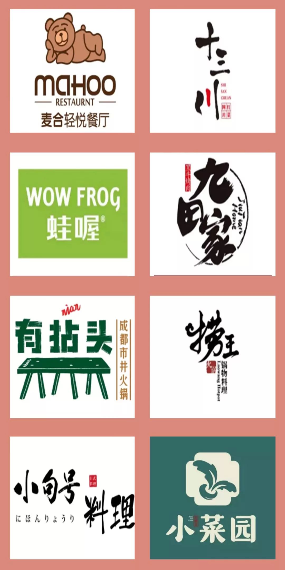 劲爆！竟然把颐和园“搬到”了常州！还有四大超级团券，一定要去看看……