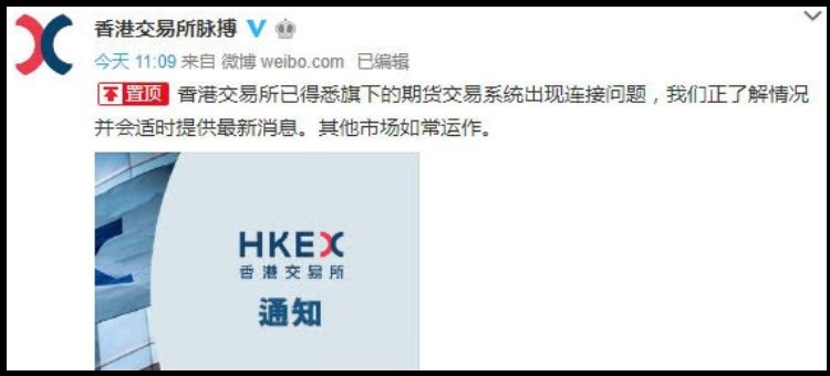 索罗斯做空香港赚了多少钱,索罗斯做空香港1998