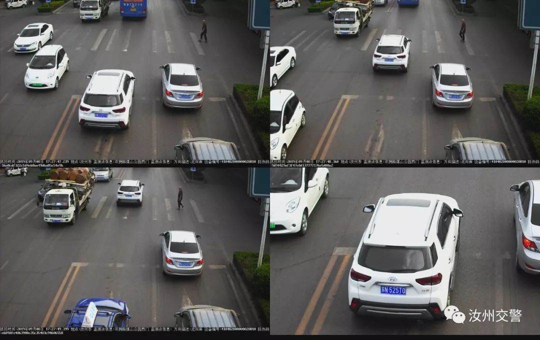 汝州第一座玻璃天桥十一“开桥”/不礼让行人大曝光/一晚上被骗近23万！汝州人当心