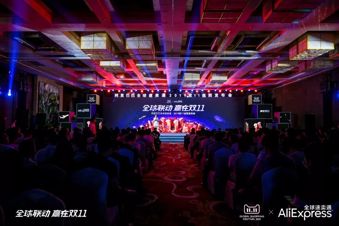 速卖通双11活动图片处理方法,速卖通双11最佳玩法