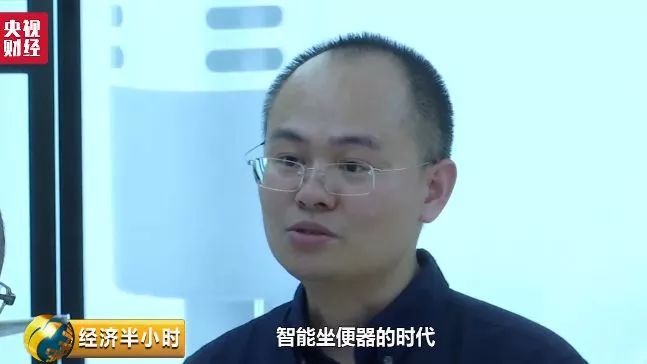 登上CCTV-2《经济半小时》,这家公司让欧洲进入智能马桶时代