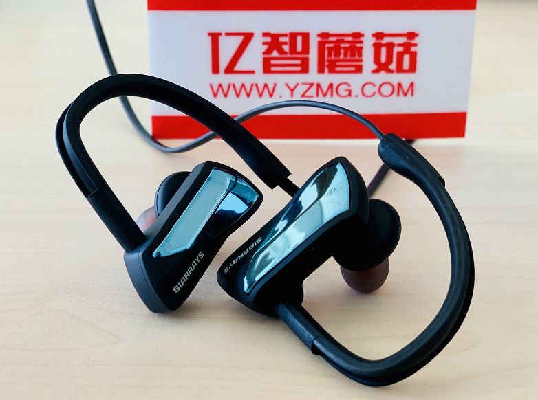 pisenc1蓝牙耳机评测,威曼蓝牙耳机测评