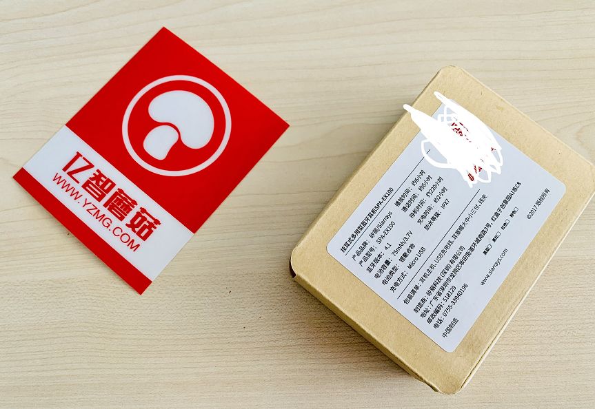 pisenc1蓝牙耳机评测,威曼蓝牙耳机测评