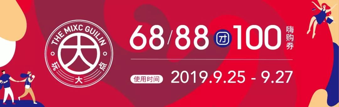 厉害了!这位福布斯大神要来桂林,只为这事…太令人激动