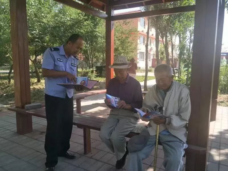 一村一辅警解决身边事,一村一警基层治理成效