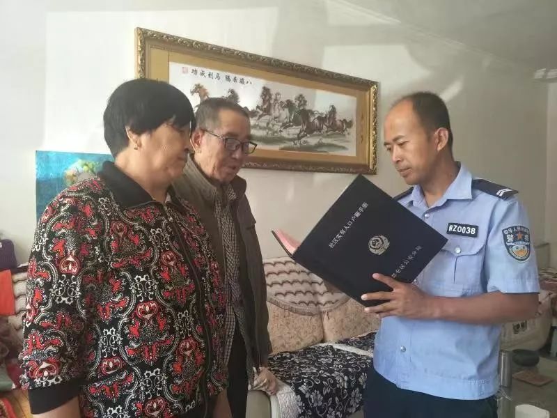 一村一辅警解决身边事,一村一警基层治理成效