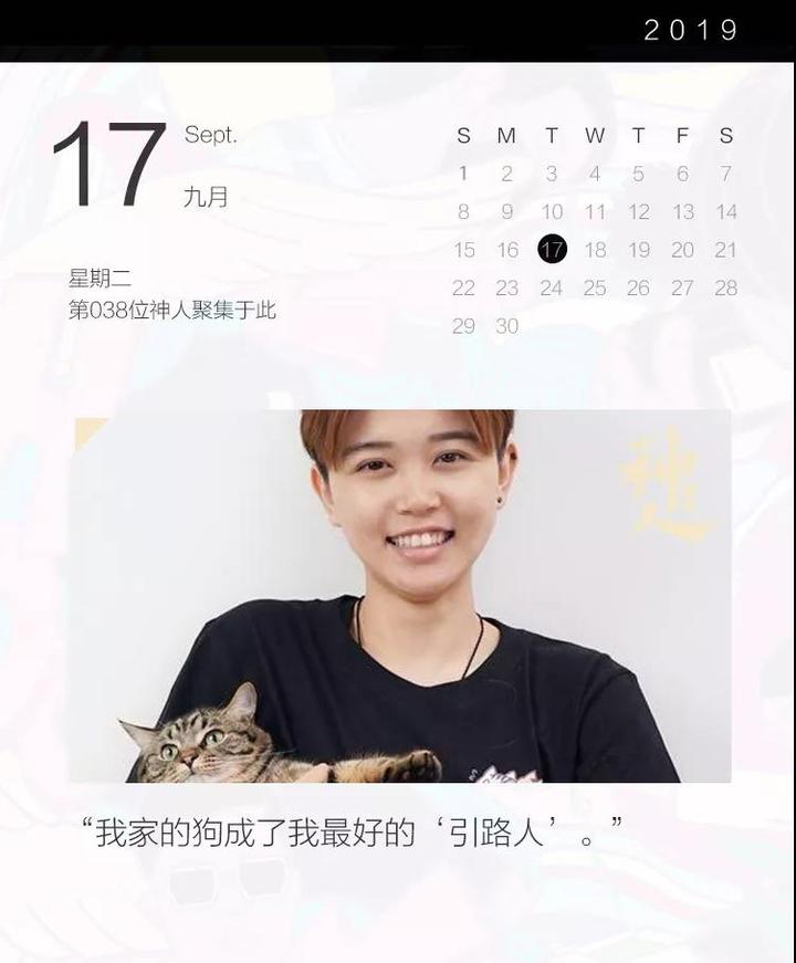 90后美女现场“吃播”宠物餐“宠物鲜食”卖成了直播间爆款