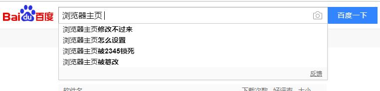 42股遭重要股东减持超亿元股,二三四五大股东清仓减持预示什么