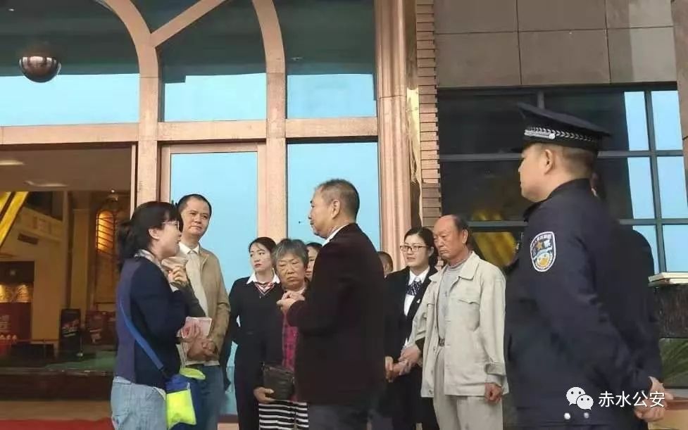 【双提升专栏】重庆老人采竹笋被困深山警民搜寻6小时成功营救
