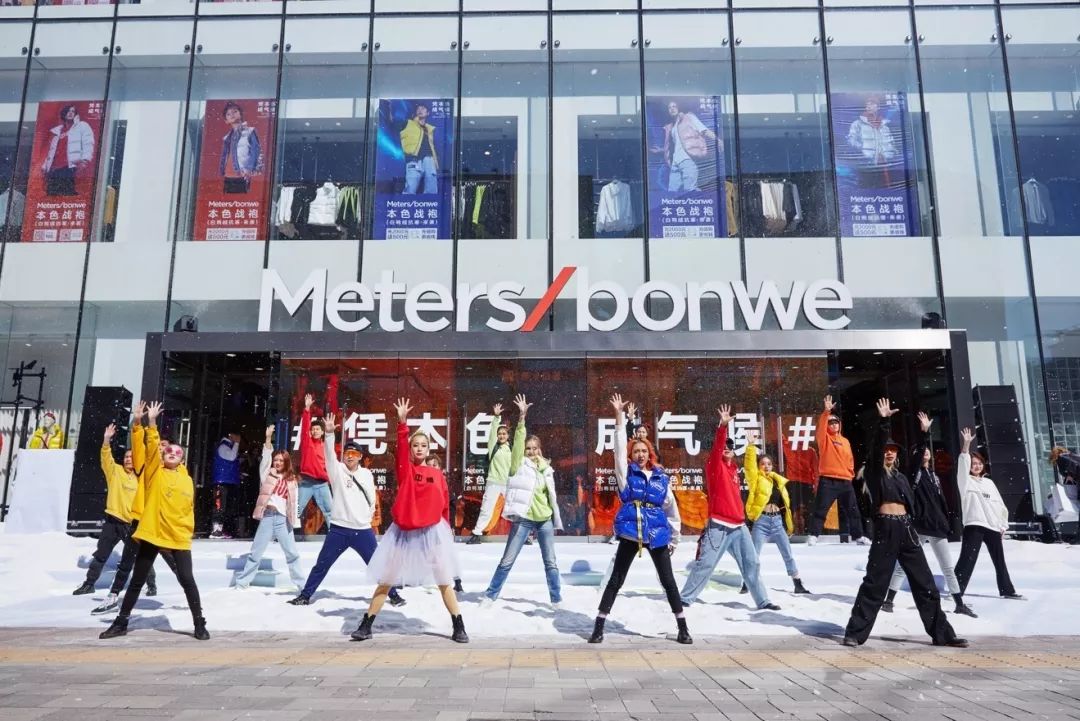 美特斯邦威羽绒服长款蓝绿色,美特斯邦威羽绒服199两件测评