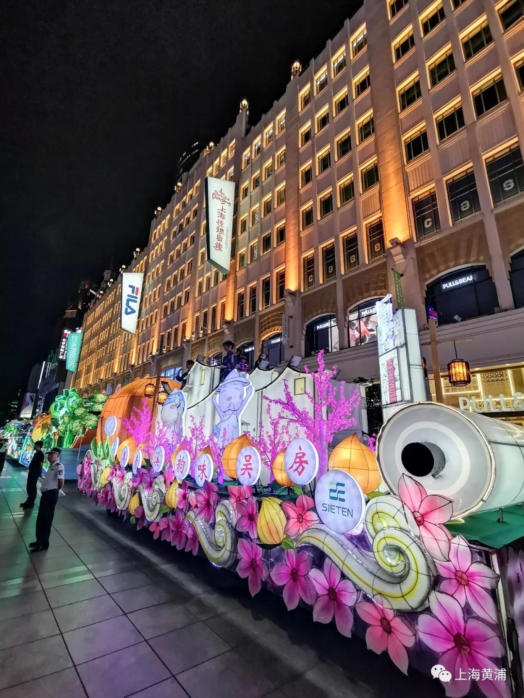 旅游节花车巡游哪里看,上海国际旅游节花车南京路