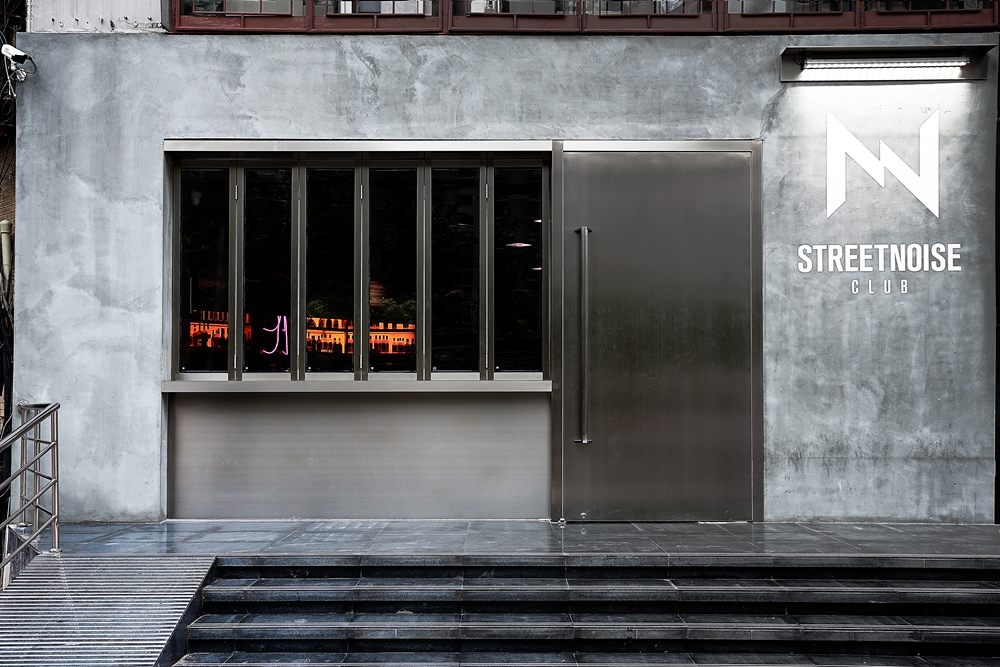 店铺合集丨那些深夜里的酒吧为何让你如此着迷？