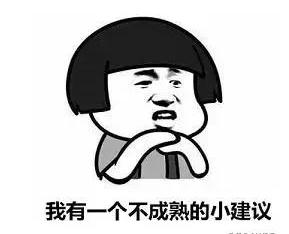 哪个城市出现大量小飞虫,项城满大街都是白色小飞虫