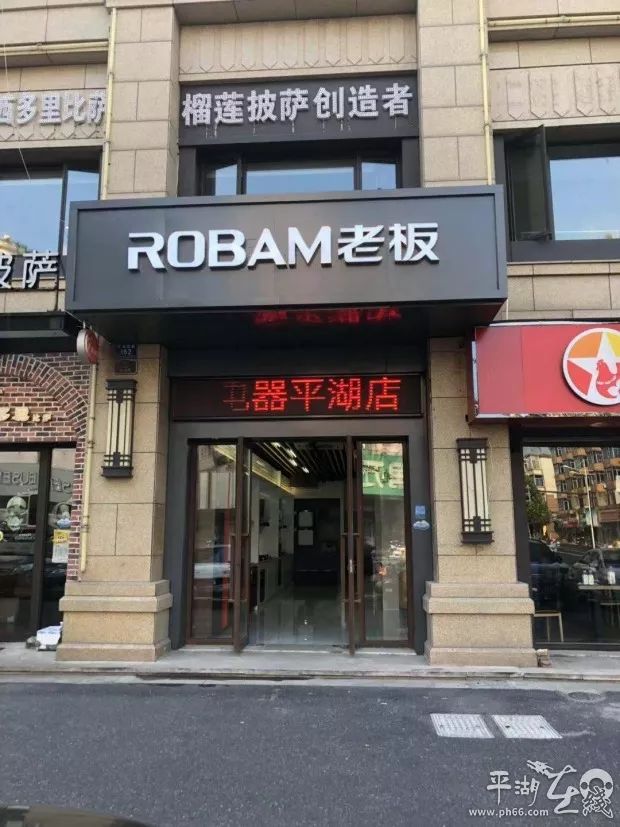 老板油烟机五一有优惠吗,老板烟机618活动