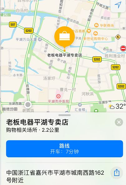 老板油烟机五一有优惠吗,老板烟机618活动