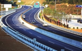 福建屏南县最新规划,宁德乡村振兴建设项目