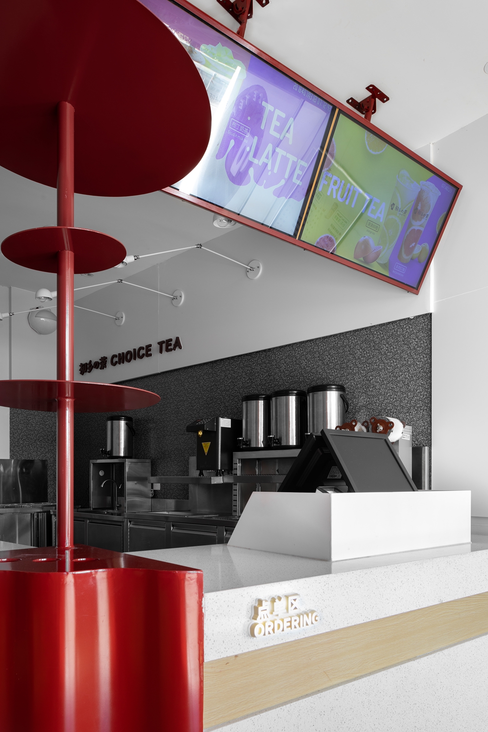 欧阳跳建筑设计丨初乡の茶茶饮店