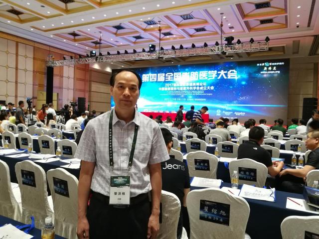 黎洪棉:学问不忘初心,行医方得始终