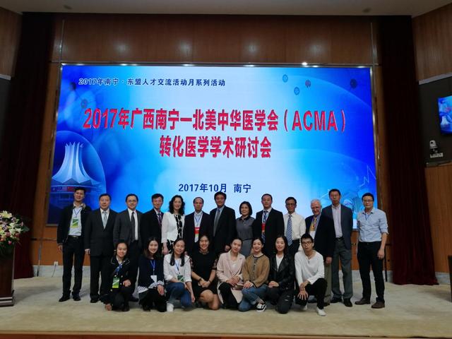 黎洪棉:学问不忘初心,行医方得始终