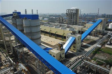 华谊集团上海工厂关停时间,上海华谊集团有限公司搬迁哪里