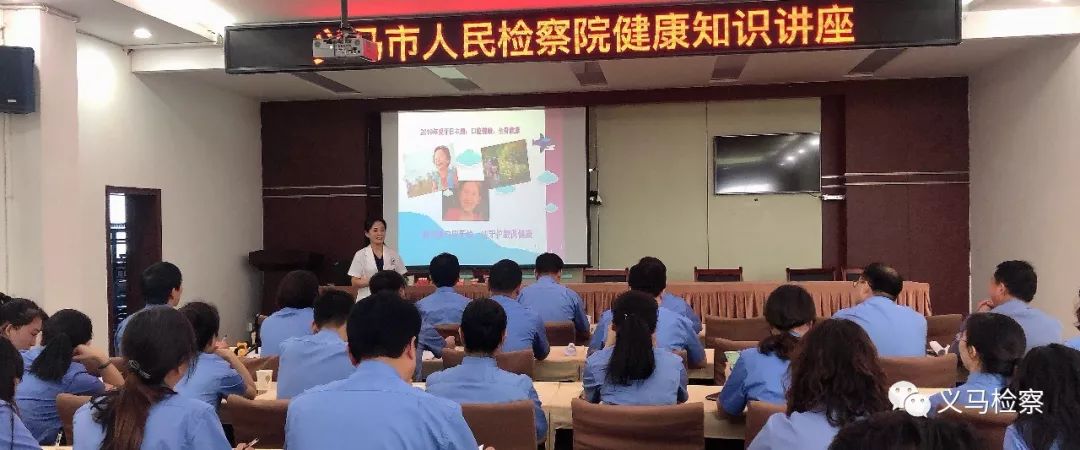 健康每一天从爱牙开始图片,健康每一天从爱牙开始