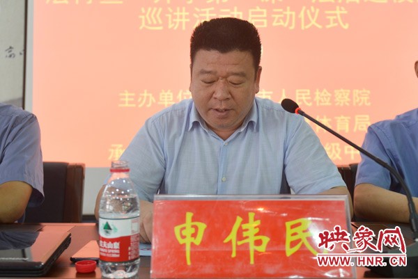 检察院落实一到八号检察建议,检察院落实第八号检察建议