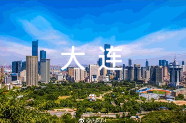 大连海岛四日游价格表最新,国庆节大连四日游