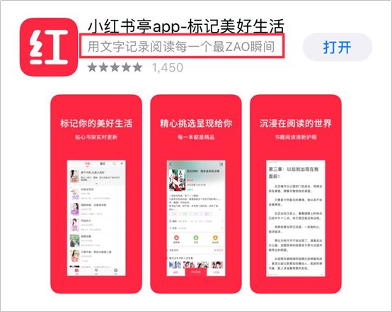 小红书发布过多山寨品牌怎么办呢,小红书模仿爆款怎么没有浏览量