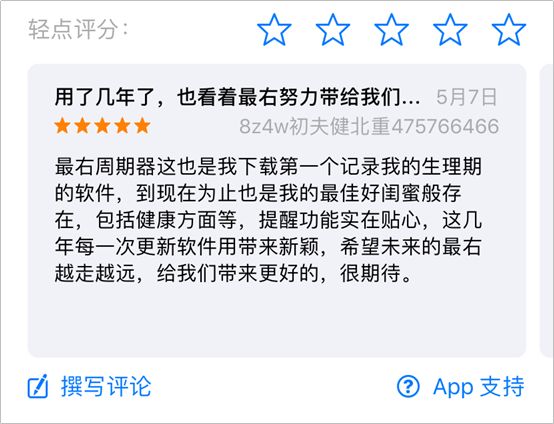 小红书发布过多山寨品牌怎么办呢,小红书模仿爆款怎么没有浏览量