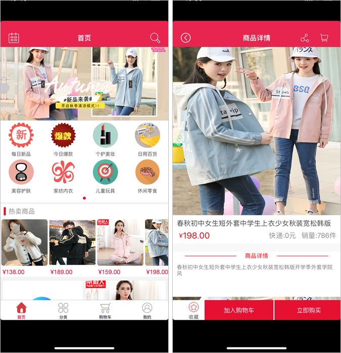 小红书发布过多山寨品牌怎么办呢,小红书模仿爆款怎么没有浏览量