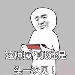 小红书发布过多山寨品牌怎么办呢,小红书模仿爆款怎么没有浏览量