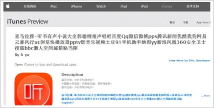 小红书发布过多山寨品牌怎么办呢,小红书模仿爆款怎么没有浏览量