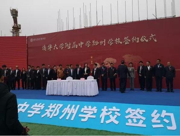 看看未来的郑州,郑州最新规划20年