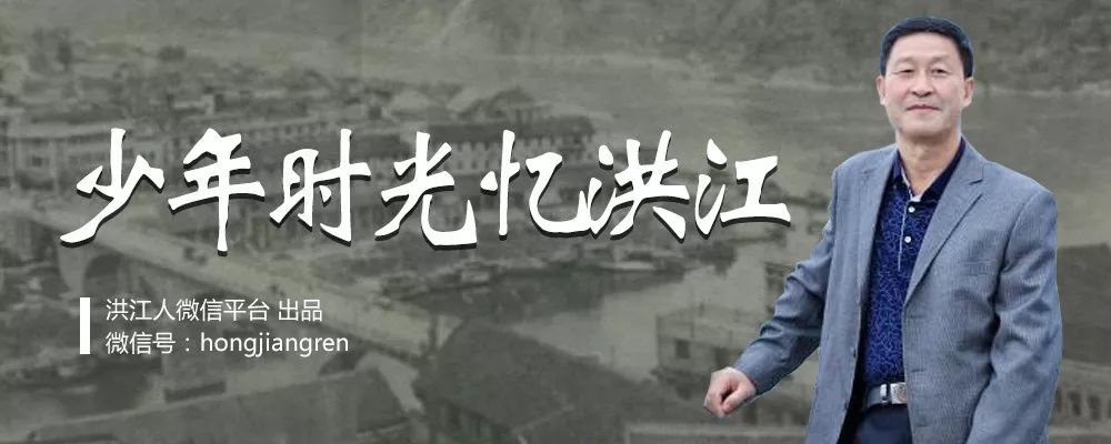 辙印深深“拖糠壳”，一代洪江人的回忆