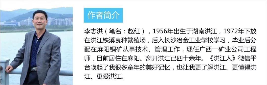 辙印深深“拖糠壳”，一代洪江人的回忆